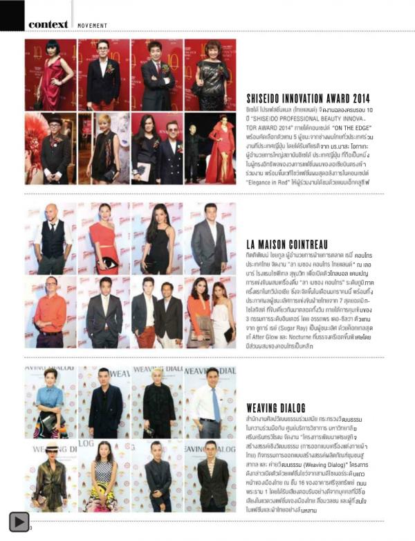 Attitude-January-2015